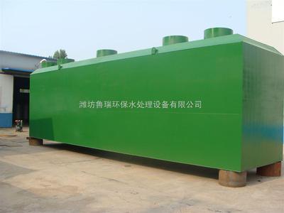 广州GZ-1000【医院污水处理设备】||【二氧化氯发生器】-上善若水 厚德载物 _供应信息_商机_中国环保设备展览网